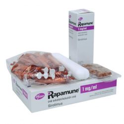 Рапамун (Сиролимус) р-р д/приема внутрь 1 мг/1 мл фл. 60мл в Новосибирске и области фото