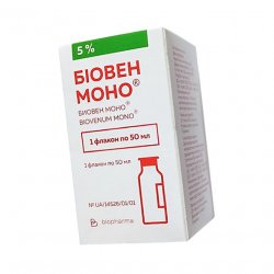 Биовен Моно 5% р-р для инъекций 50 мл в Новосибирске и области фото