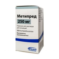 Метипред Орион лиоф. для инъекций 250мг №1 в Новосибирске и области фото