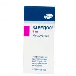 Заведос лиофилизат д/пригот р-ра д/в/в введения 5 мг фл 1 шт в Новосибирске и области фото