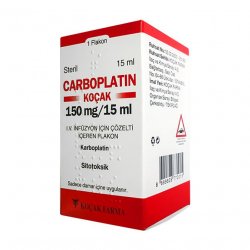 Карбоплатин (Carboplatin) Коцак 10мг/мл 15мл (150мг) 1шт в Новосибирске и области фото