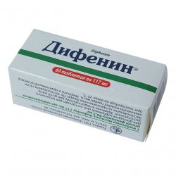 Дифенин (Фенитоин) таблетки 117мг №60 в Новосибирске и области фото